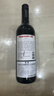 归星(GEOTHIM)澳洲原瓶进口金克拉干红葡萄酒单瓶尝鲜装750ml红酒送礼 实拍图