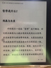BOOX文石Leaf5+ 7英寸电子书阅读器墨水屏电纸书电子纸小屏便携阅读看书漫画 平板电脑 森林绿 实拍图