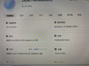 酷开创维台式机电脑 家用商务办公学习台式主机高清全套（Intel I5-9500+16G+512G+A310-4G） 实拍图