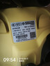 KARCHER德国卡赫价保618桶式吸尘器18L干湿吹三用家用工业开荒装修保洁地毯宠物大容量大功率超强吸力WD1s 实拍图
