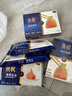 鱼极蟹膏宝120g  鱼糜45% 麻辣烫配关东煮烧烤火锅食材丸子配菜生鲜 实拍图
