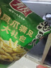 有友 泡椒凤爪 山椒味618g 独立小包装 量贩装追剧必备零食  实拍图