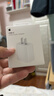 Apple/苹果 20W type-c充电器 苹果usb-c充电器原装手机快充头 旗舰店苹果iPhone 17 Pro Max充电器 实拍图