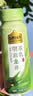 认养一头牛明前龙井茶乳 低脂轻乳茶190ml*10瓶 京东自营超市 端午礼盒装 实拍图