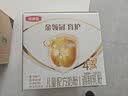 伊利金领冠育护幼儿配方奶粉3段12-36个月1200g*1盒【5倍DHA好脑力】 实拍图