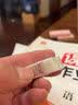 樱花（SAKURA）橡皮擦学生考试美术绘图高质量橡皮中号2块 实拍图