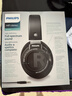 飞利浦（PHILIPS）头戴式有线耳机SHP9500 hifi舒适监听级音乐学习娱乐电竞适用苹果华为手机电脑 价保 实拍图