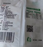 JING TANG京糖白糖 精制绵白糖500g【精制】中华老字号 烘焙冲饮烹饪冲调 实拍图