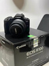 佳能Canon [官方旗舰店] EOS R100套机入门微单相机照相机 买家秀晒图赢20元E卡 至高24期免息 EOS R100 套机 RF-S18-45mm 晒单实拍图
