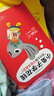 当当小兔子学花钱系列 小狗钱钱 完整版 可选  理财绘本3~7岁财商启蒙孩子的第一本财商启蒙书赚钱存钱花钱思维启蒙从小培养好习惯 小兔子学花钱完整版·全6册 实拍图