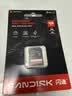 闪迪（SanDisk）128GB SD内存卡 4K V30 U3 C10 相机存储卡 读速250MB/s 写速120MB/s 微单/单反相机内存卡 实拍图