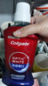 高露洁（Colgate）原装进口30秒速白色修美白漱口水500ml亮白去黄去渍口臭清新口气 实拍图