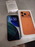 Apple/苹果  iPhone 17 Pro 256GB 星宇橙色 支持移动联通电信5G 双卡双待手机 实拍图