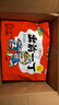 出前一丁（NISSIN）日清 进口方便面速食 麻油味 100g*5袋 泡面拌面早餐热门商品 实拍图