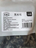 农相忘 黑木耳 100g 干木耳 长白山特产肉厚无根 火锅食材凉拌炒菜 实拍图