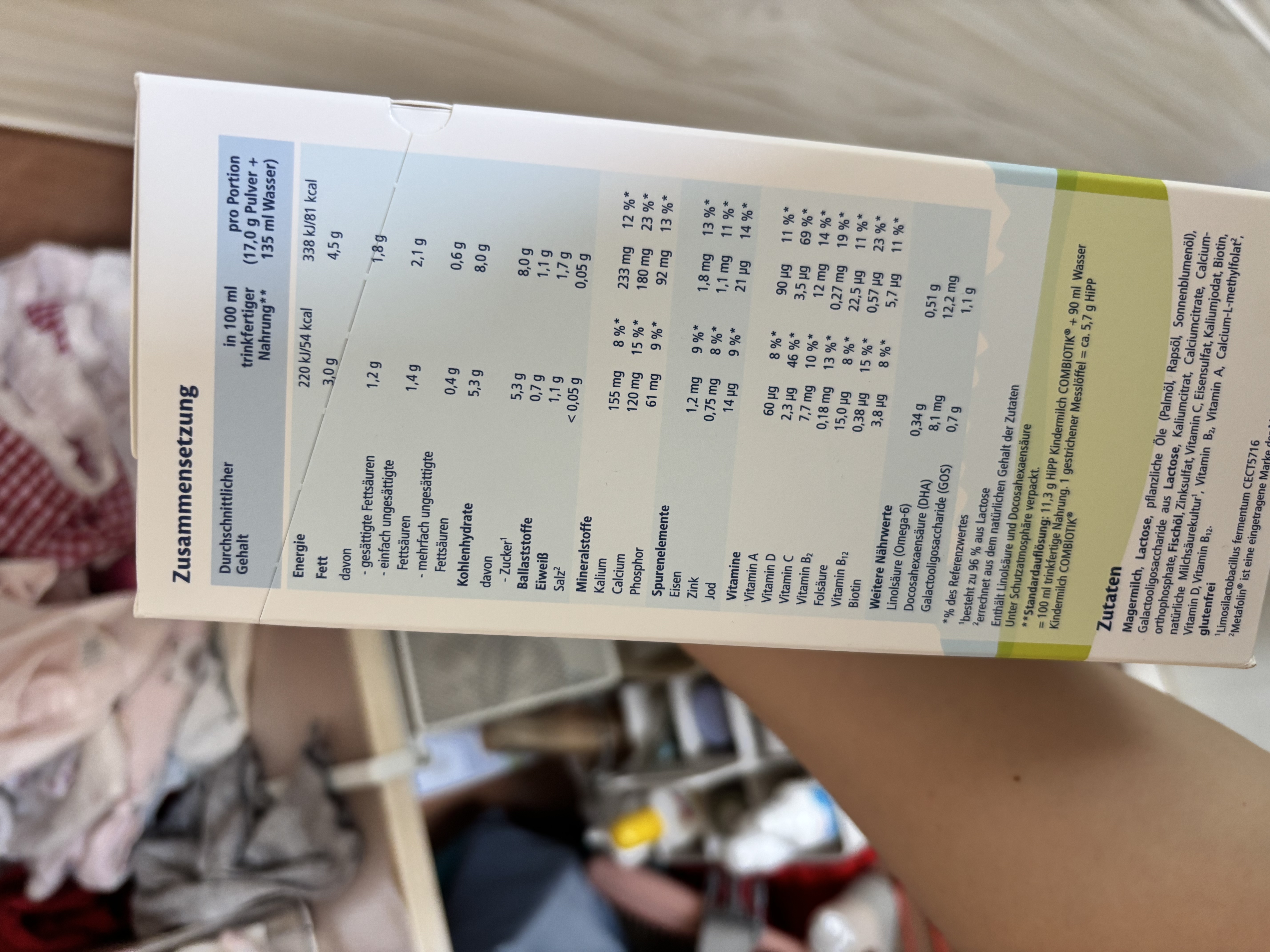 喜宝（HiPP）德国珍宝版有机益生菌婴幼儿配方奶粉 原装进口 奶粉600g 【晒图返复购券】1+段 1岁以上 3盒 实拍图