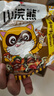 统一小浣熊 滋滋烤肉味干脆面 35g*30包 整箱装儿时美食干脆面方便面 实拍图