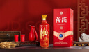 汾酒 红花大师节庆礼盒 清香白酒 53度 500mL*2瓶 礼盒装含酒具  实拍图