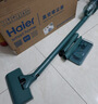 海尔（Haier）吸尘器家用吸尘有线随手吸手持推杆拖地除尘机大吸力大功率轻机身擦地吸拖一体机HZ-SQ1 价保618 实拍图