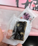 东阿阿胶桃花姬阿胶糕180g礼袋款送妈妈端午节送长辈礼物女礼品营即食阿胶 实拍图