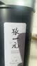张一元茶叶红茶（尚品）滇红浓香型春新茶蜜香大叶工夫红茶特级100g罐装 实拍图