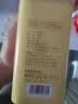 一杯香茶叶红茶武夷山金骏眉300g2026新茶礼盒装送礼自己喝散装古树茗茶 实拍图