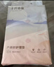 十月结晶产褥垫孕产妇护理垫成人婴儿老人一次性隔尿床单大号12片60*90cm 实拍图
