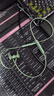 华为FreeLace 国家补贴 耳机 活力版 蓝牙运动耳机 半入耳式 长续航 华为运动耳机 云杉绿 实拍图