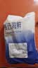 富海锦冷冻扇贝柱 瑶柱 海鲜玉带2斤 帆立贝柱 烧烤火锅食材 送礼 实拍图