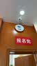 康巴丝（Compas）客厅钟表万年历卧室石英钟表挂墙时钟日历挂钟 C3219-2轻奢金35cm 实拍图