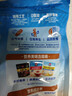 桂格（QUAKER）蒸糯即食糯燕麦片600克 营养早餐 软糯拉丝 口感细腻 实拍图