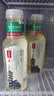 农夫山泉东方树叶绿茶500ml*15瓶无糖茶饮料0糖0脂0卡整箱装饮品 实拍图