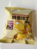 有馍有样非油炸烤馍片原味1050g 馒头片面包干鸡蛋馍丁 饼干儿童节零食 实拍图
