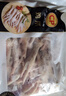 正大鸡爪净重2斤（单个鸡爪约40-50g） 柠檬鸡爪生鲜烧烤 实拍图