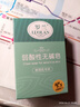 罗兰香皂无碱性香皂ph5.5无皂基弱酸性洁面温和滋润洗脸敏肌专研肥皂 无碱皂100g*1盒 实拍图