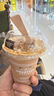兰陵窖藏浓香型白酒 50度500ml*6瓶整箱宴请送礼 山东口粮酒(无礼袋) 实拍图