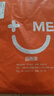 宜而爽【100%纯棉】男士T恤圆领长袖打底衫软棉棉内衣汗衫内搭上衣女长t 实拍图