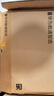 华为（HUAWEI） 华为数通智选24口千兆交换机非网管企业级中小企业园区办公室酒店组网机架式交换机 华为数通智选S1730S-L24TR-A1/A2 实拍图