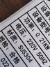 疆马SU7/8亚银标签打印机防水条码合格证产品设备铭牌工业级铜版纸热敏PET哑银不干胶碳带热转印标签机 SU8 高清300DPI【电脑打印】原装碳带 实拍图