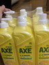 AXE斧头牌柠檬护肤洗洁精1.18kg*3瓶7.08斤家庭装 可洗果蔬不伤手 实拍图