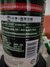 屯河去皮整番茄390g*24 0脂肪中粮出品0添加剂西红柿番茄丁罐头整箱 实拍图