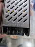 雷士（NVC）灯带led灯条线型灯线条智能三色5米-156珠/米-亮度调节-自购电源 实拍图