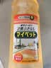 花王（KAO）多用途清洁剂500ml 家具家电玻璃瓷砖拖地板清洗剂浓缩强力去污液 实拍图