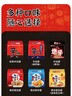 农心 辛拉面系列 燃辛120g*5 五连包 方便面泡面夜宵速食 实拍图