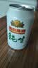 燕京啤酒 纯生11°P啤酒330ml*24听 整箱装 大促热卖端午节送礼 晒单实拍图