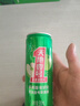 天地壹号电商纤细版330mlx15罐饮料整箱礼盒经典口味苹果醋 1箱 实拍图