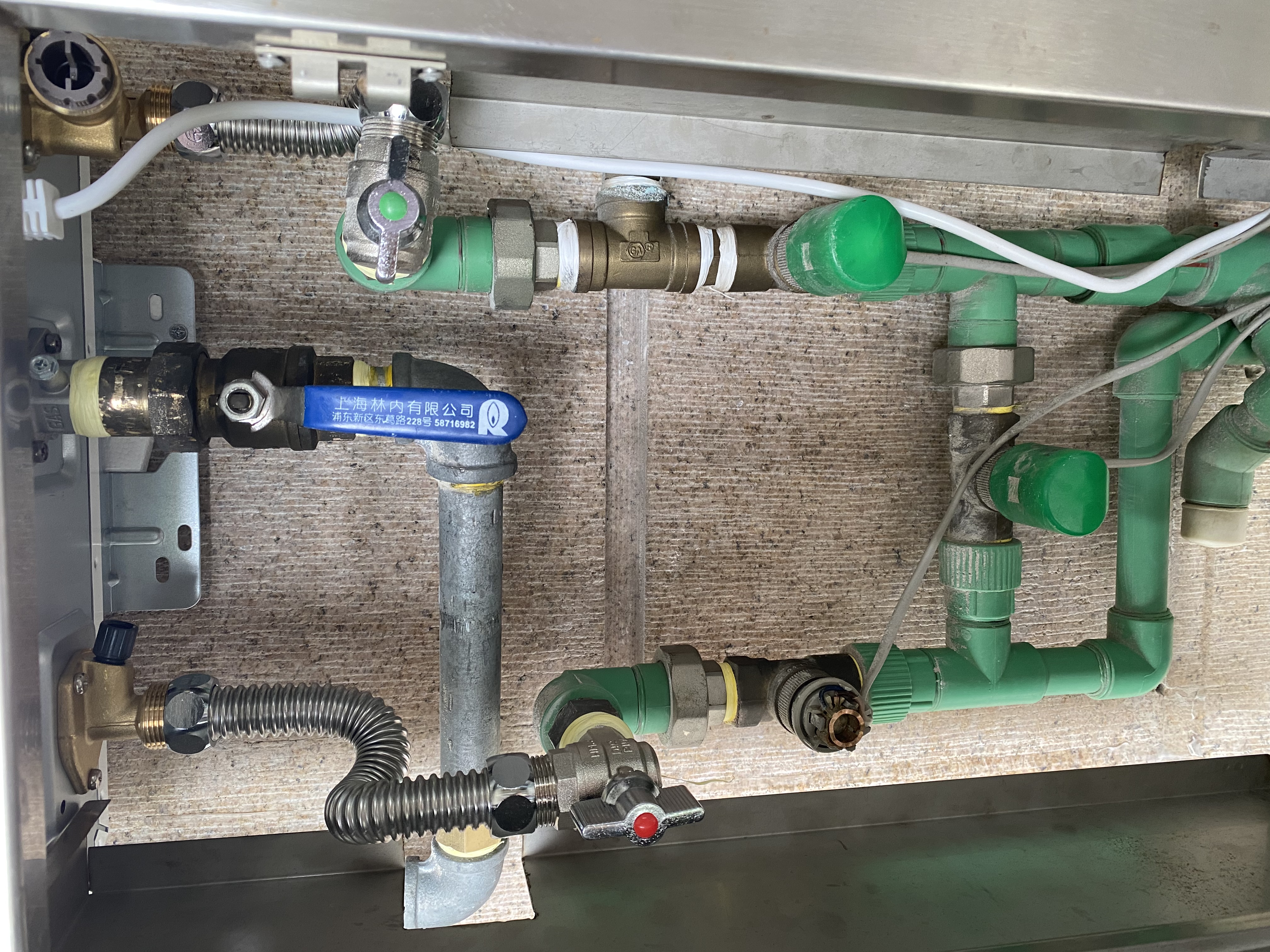林内（Rinnai）【大师系列】24L家用大升数燃气热水器 大水量恒温热水器 上门安装 24GD35（JSQ47-GD35） 实拍图
