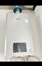 林内【小蛮腰Max】燃气热水器GD72水伺服恒温升级进口CPU纤巧机身GD31小尺寸E21GC天然气洗澡热水器 16L 【水伺服恒温】GD72 实拍图