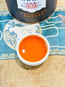 音朗 茶叶 普洱茶 糯米香普洱熟茶小沱茶云南茶叶礼盒送长辈领导600g 实拍图