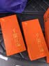 八马茶业武夷原产千里江山金骏眉特级红茶160g瓷罐 节日高端茶叶礼盒 实拍图